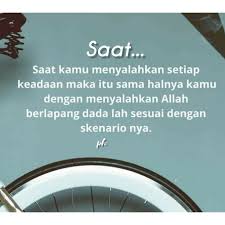 Tatkala saya berkunjung ke rumah teman atau saudara sering saya melihatnya. Penyejuk Hati Assalamualaikum Warahmatullahi Wabarakatuh Facebook