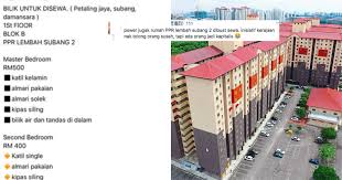 Itu sebablah kerajaan malaysia memperkenalkan program ppr. Rumah Ppr Buat Sewa Kau Ni Susah Ke Kapitalis Fokus Cari Infonet