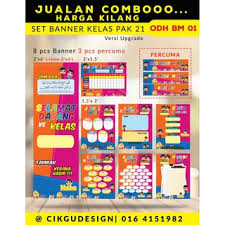 Blog rasmi smk pendeta za'ba: Ready Stok Free Gift Set Keceriaan Kelas Pak 21 Tema Owl Shopee Malaysia
