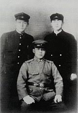 It hung in the ambassador's moscow residential study for seven years, until it was exposed in 1952 during the tenure of ambassador george f. Park Chung Hee Wikipedia