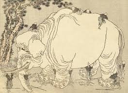 If you know one thing about chernobyl, you probably know that it was the site of the worst nuclear disaster in human history. The Elephant S Foot Bldgblog