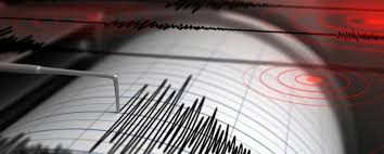 Άμεση ενημέρωση για όλες τις εξελίξεις. Isxyros Seismos Sthn Iapwnia Proeidopoihsh Gia Tsoynami To Pontiki
