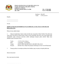 Buka puasa menjadi waktu dimana umat muslim dan muslimat membatalkan ibadah puasa yang sudah dilakukan dalam sehari penuh tersebut. Surat Anak Yatim