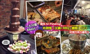 However, it has always been a trend located at a corner of streets restaurants in sri petaling, the garden bbq buffet steamboat has been the favourite of both locals and tourists for ages. Klåƒåˆ°é£½æ­£çˆ† ç«é‹ Bbq éµæ¿ 3in1 ä¸€äººåªéœ€rm45 ä»»ä½ åƒèžƒèŸ¹ å°é¾è¦ é‚„æœ‰sweet Sweetçš„chocolateç€'å¸ƒ