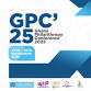 Annual Ghana Philanthropy Conference event in Accra