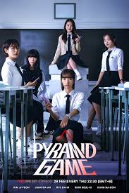 Miss Singles Inferno 2 contestant Shin Seul-ki? You can watch her in new  K-drama Pyramid Game, Entertainment News - AsiaOne