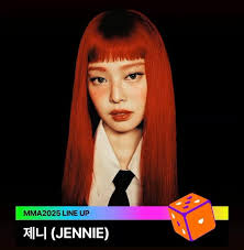 ⭐️ KOREAN NEWSPAPER REPORTS THE NEWS THAT JENNIE WILL BRING A LEGENDARY  STAGE AT MELON MUSIC AWARDS 2025, “Global star with unique aura