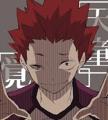 media tweets by vis汰 vista941 haikyuu anime shiratorizawa haikyuu characters