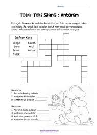 Teka silang kata melintang 1. Himpunan Teka Silang Kata Bahasa Melayu Peribahasa Yang Sangat Bermanfaat Untuk Para Guru Muat Turun Contoh Resume Cover Letter Curriculum Vitae Terbaik