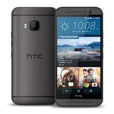HTC One M9s: Price, specs and best deals