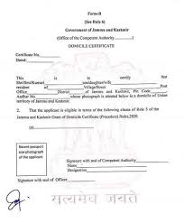 How to use domicile in a sentence. Apply Jammu And Kashmir Domicile Certificate Procedure The Chenab Times J K