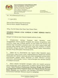 Pekeliling etika berpakaian penjawat awam 1. Surat Edaran Senaman Ringan Atau X Break 15 Minit Semasa Waktu Bekerja