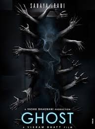 Pin On Shamsi Movies