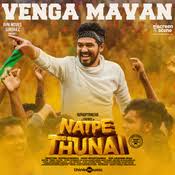 Vengamavan Mp3 Song Download Natpe Thunai Vengamavan வ ங கமவன Tamil Song By Hiphop Tamizha On Gaana Com