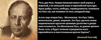 Завтра вступают в силу новые правила въезда россиян в Украину - Цензор.НЕТ 6704