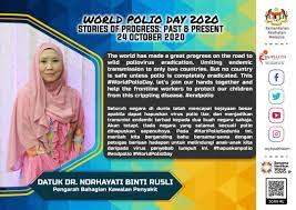 Bahagian pematuhan dan pembangunan industri; Ybhg Datuk Dr Norhayati Kementerian Kesihatan Malaysia Facebook
