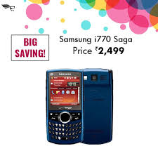 Buy #Samsung i770 Saga #Smartphone at ...