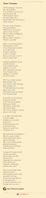 Hermes Trismegistus Poem Rhyme Scheme