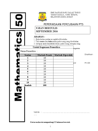 Koleksi iktibar dan pengajaran via www.scribd.com. Soalan Percubaan Matematik Pt3 2016 Smkbbst