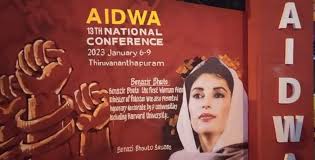 CPIM women's wing uses Benazir Bhutto's face for its national conference