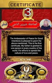 تتميز حروف الجر الأصلية بأنها تحتاج إلى ( متعلق ) الذي لا يستغنى عنه مطلقا وهي : ÙˆØ³Ø§Ù… Ø´Ø±Ù ØªÙ…ÙŠØ² ÙˆØ§Ø¨Ø¯Ø§Ø¹ Ø¯ÙƒØªÙˆØ±Ø© Ø´ÙŠØ±ÙŠÙ† Ø§Ù„Ù†Ø§Ø¬ÙŠ Ø¬Ø±ÙŠØ¯Ø© Ø§Ø®Ø¨Ø§Ø± Ø§Ù„Ø¹Ø§Ù„Ù… Ù…ØµØ± Ø¨ÙŠÙ† ÙŠØ¯ÙŠÙƒ Peace And Love Countries Of The World My Father