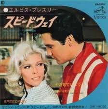Your Groovy Self Watch Nancy Sinatra Do Something Really Amazing With Very Little Effort Nancy Sinatra Elvis Elvis Presley Movies