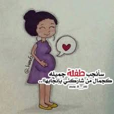يمكنك الاطلاع على الصور الفوتوغرافية ومقاطع الفيديو غير المتحيزة لأعضاءtripadviso ' البالغ عددها 3,547 والخاصة بالمعالم والفنادق ومعالم الجذب في دمشق. ØµÙˆØ± Ø­ÙˆØ§Ù…Ù„ 10 ØµÙˆØ± Ø­ÙˆØ§Ù…Ù„ 10 Ù…Ø¬Ù„Ø© Ù„Ù…Ø³Ø© Ø§Ù„ÙÙ†ÙŠØ©