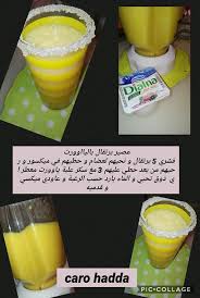 Jus Preparer Maison Food Food And Drink Healthy Drinks