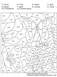 Math Coloring Worksheet Additi Sayilara Gore Renk Matematik Boyama Sayfalari