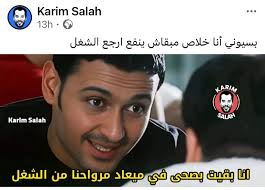 Instagram photo by Videoshot • Apr 2, 2025 at 5:23 PM