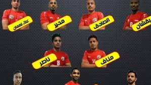 الآن أصبح بإمكانك معرفة تاريخ ميلادك حسب التقويم الهجري (تقويم ام القرى) فالعديد من الناس لا يعلمون متى يصادف تاريخ ميلادهم بالتقويم الهجري خصوصاً من يقطنون خارج. Kkvtwjbo7zgnzm