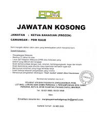 We did not find results for: Jawatan Kosong Pdm Raub Kerja Kosong Pantai Timur Facebook