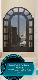 Laserdoors Metaldoors Lasercut Riyadhdoors Caddesign Arabiandoors Gate Gatedesign Door Doors Laser Nicedoors Cnc Saudi Riyadh House Styles Metal Design House