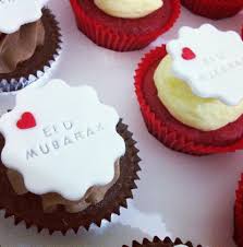 Idee Recette Cupcakes Pour L Eid Eid Cupcakes Ramadan Sweets Eid Cake