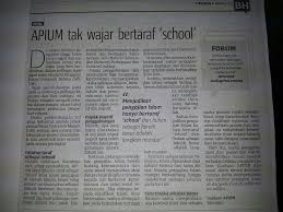 Separuh masa dan program pengajian jarak jauh di peringkat diploma dan ijazah sarjana muda sahaja. Masih Relevankah Pengajian Islam Saifulislam Com
