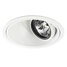 Recessed Ceiling Spotlight Indoor Hid Halogen Sombra Reggiani Illuminazione Betong