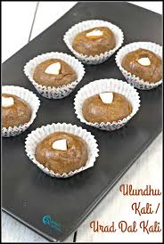 Ulundhu Kali Recipe Urad Dal Kali Recipe Uluthangkali Recipe Recipe Recipes Evening Snacks Indian Love Food