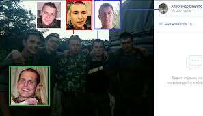 Iнформацiя про фоп хижняк роман вячеславович. 81 Artillerist 291 J Brigady Oni Vypolnyali Prestupnye Prikazy Kremlya Infografika Informnapalm