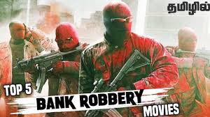 Hindi dubbed movies download, 720p 480p south indian hindi dubbed movies download, hollywood bollywood hollywood hindi 720p movies download, brrip 720p movies download 700mb 720p webhd with google drive (gdrive links) free download or world4ufree 9xmovies. Download Top 5 Bank Robbery Movies In Tamil Dubbed Best T