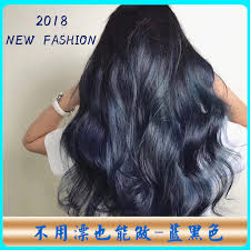 As for the permanent what is the best blue black hair dye with the best tint in it? 2020 Hair Color Fog Blue Black Hair Dye 2019 Popular Color Self Dyeing Net Red Hair Cream For Women And Men Does Not Hurt Hair