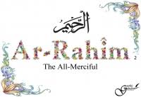 In the nineties, when celebrities like johnny. 99 Names Of Allah Flower Series White Graphicjunction Com