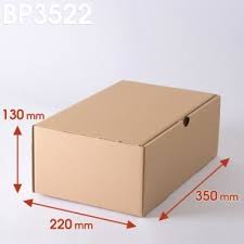 Comment avoir une boite postale au cameroun. Boite Postale Brune 350x220x130 Mm