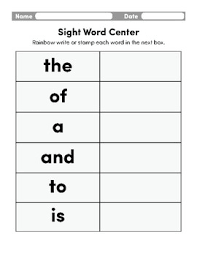 First 100 Sight Words Chart 1 By Ready Reading Resources Tpt