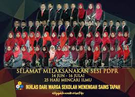 Sejarahnya bermula selepas sekolah ini ditubuhkan pada 1 disember 1995 dan mula beroperasi pada 10 disember 1995 dengan menumpang di bangunan asrama sekolah menengah tuanku abdul rahman, gemas. Sekolah Menengah Sains Tapah Home Facebook