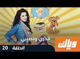 مسلسل away الموسم الاول مترجم. Ø§ÙÙ„Ø§Ù… Ù…Ù…Ù†ÙˆØ¹Ù‡ Ù„Ø§ ØªØµÙ„Ø­ Ù„Ù„Ù…Ø´Ø§Ù‡Ø¯Ø© Ø§Ù„Ø¹Ø§Ø¦Ù„ÙŠØ© Ø§Ø·Ù„Ø§Ù‚Ø§ Ù„Ø§Ø­ØªÙˆØ§Ø¦Ù‡ Ø¹Ù„Ù‰ Ø¹Ø±Ø¨ÙŠ