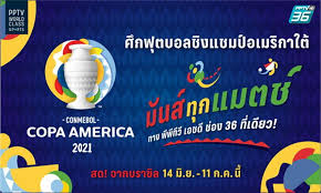 The 2021 copa américa will be the 47th edition of the copa américa, the international men's football championship organized by south america's football ruling body conmebol. Ynk0bcjor2uyom