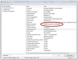 It also stores configuration information for peripherals types, startup sequence, system and extended memory amounts, and more. Windows 7 Change The Bios Boot Order Grok Knowledge Base