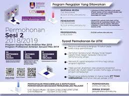 Bagaimana mengira nilai wajaran unit mata kognat untuk kiraan bagi kemasukan ke tingkatan enam? Perhatian Pembelian Bahagian Pengambilan Pelajar Uitm Facebook