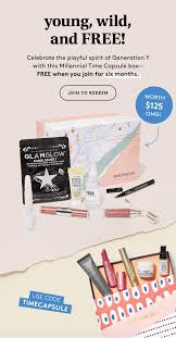 Under collections on the website they have exclusives and value sets, and when you shop makeup, hair, and skin items, they offer special gifts with purchase. Birchbox Coupon Free Limited Edition Millennial Time Capsule Box With Subscription Birchbox Time Capsule Bride To Be Box