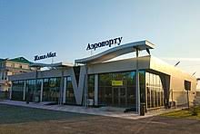 Intake of mbbs in jalalabad medical university, in kyrgyzstan. Jalal Abad Airport Wikipedia
